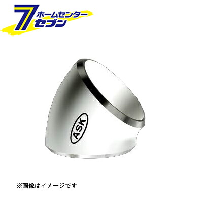 カオスー Blue Battery caos  鉄道車両蓄電池
