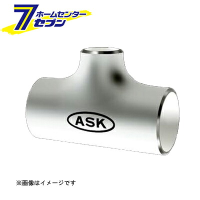 カオスー Blue Battery caos  鉄道車両蓄電池