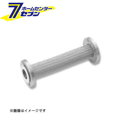 カオスー Blue Battery caos  鉄道車両蓄電池