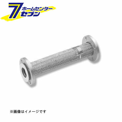 カオスー Blue Battery caos  鉄道車両蓄電池