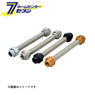 カオスー Blue Battery caos  鉄道車両蓄電池