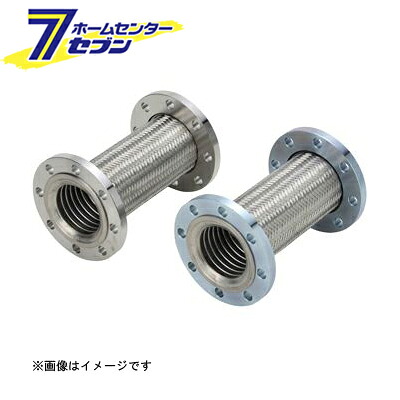 カオスー Blue Battery caos  鉄道車両蓄電池