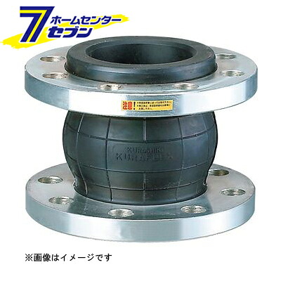 カオスー Blue Battery caos  鉄道車両蓄電池