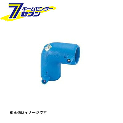 セキスイ FEL エスロハイパーAW消火管 EF90°エルボ 100 （FEL_100） [ 積水化学工業]