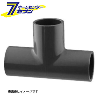 セキスイ HI TS-T チーズ 耐衝撃 125X100 （HI-T_125X100） [ 積水化学工業]