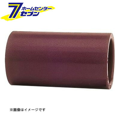 セキスイ HT TS-S ソケット 耐熱 125 （HT-S_125） [ 積水化学工業]