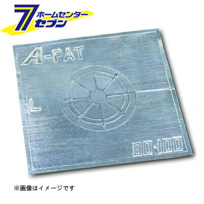 専用出品 ZC53S ZD53S スイフト H28.12- アイドリングストップキャンセラー
