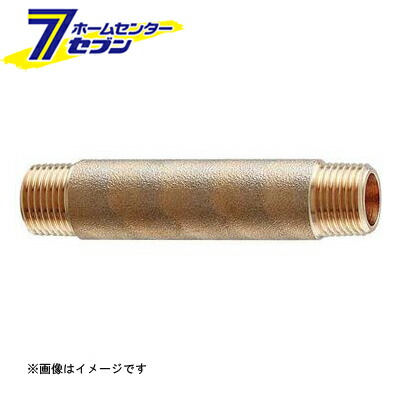 カオスー Blue Battery caos  鉄道車両蓄電池