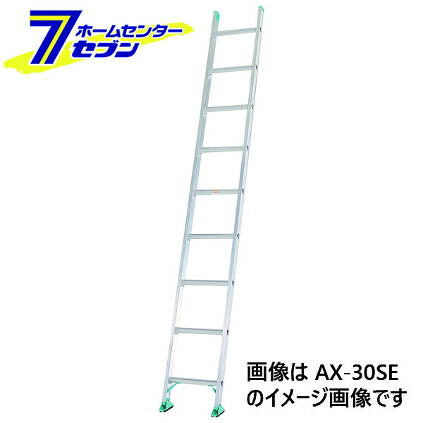 カオスー Blue Battery caos  鉄道車両乾電池
