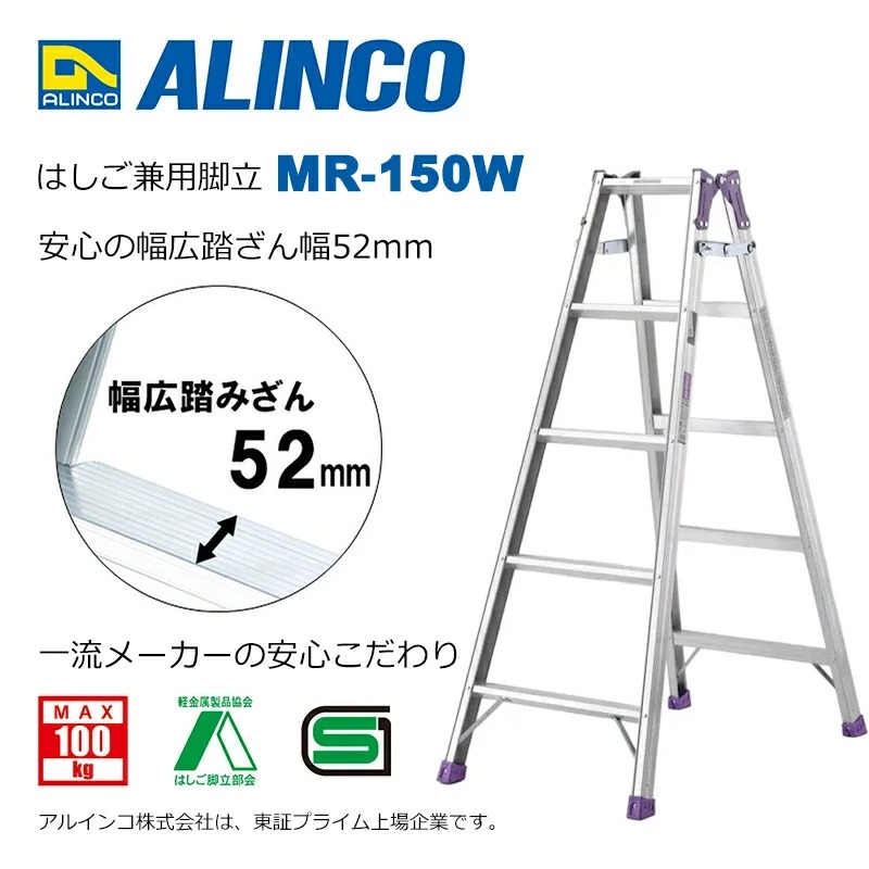 カオスー Blue Battery caos  鉄道車両乾電池