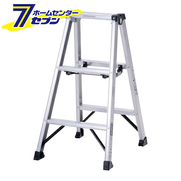 アルインコ 脚立 3段 軽量 専用脚立 アルミ MSW-90X [はしご ハシゴ 梯子 約90cm スタンダード msw90x alinco]【hc8】
