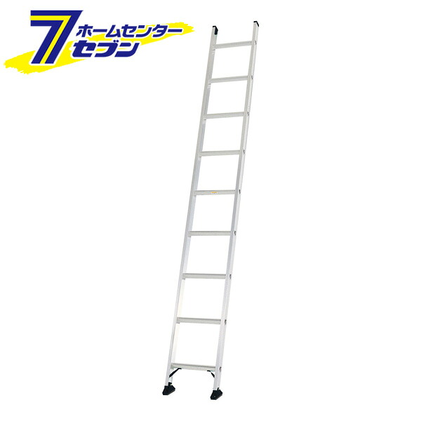1連はしご 約3.2m JXV-32S アルインコ [ハシゴ 梯子 園芸用品 アルミ]