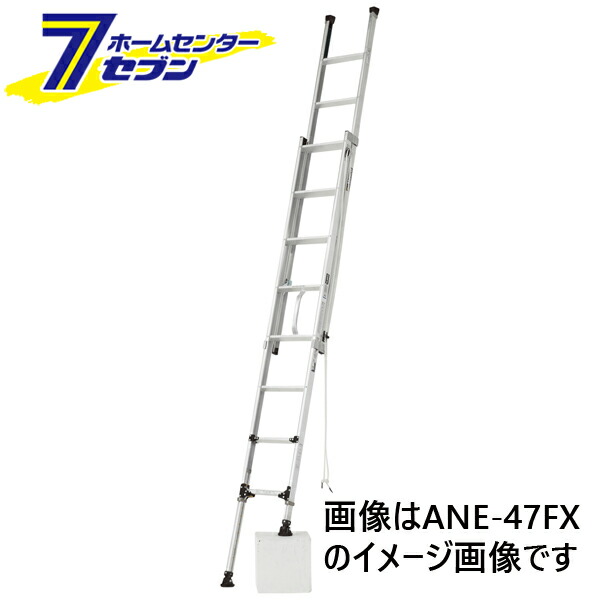 カオスー Blue Battery caos  鉄道車両乾電池