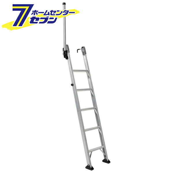 アルインコ ALINCO トラック昇降はしご TRH-1800T [トラック 荷台 ハシゴ はしご 梯子 安全作業 trh1800t]【hc8】｜セブンプロ