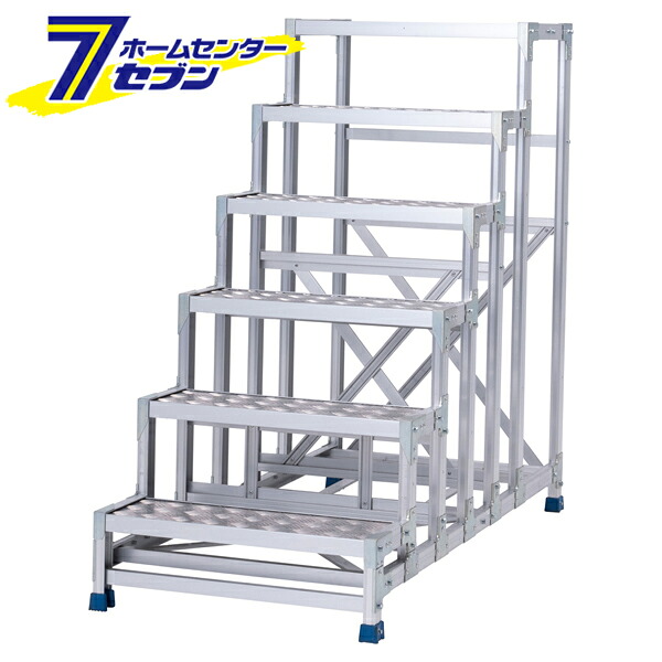アルインコ 作業台 CSBC 6段 (天板寸法600x400mm 天板高さ1200mm) CSBC6126S [アルミ 天板縞板タイプ 組立式作業台 工場 倉庫 踏台 踏み台 はしご 梯子 ハシゴ DIY 工具 alinco]