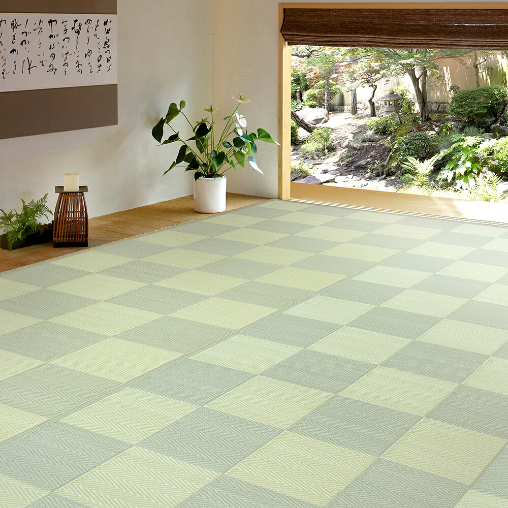 丸洗いできる抗菌機能付きい草風カーペット 倉間 本間4.5畳 グリーン サイズ286×286cm