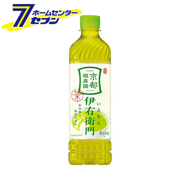 緑茶 伊右衛門 PET 600ml 48本 【2ケース販売】 [緑茶 ペットボトル ソフトドリンク suntory サントリー]