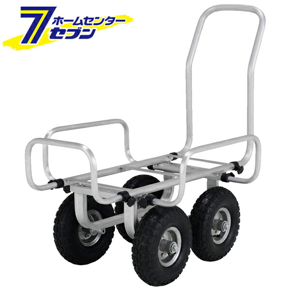 アルミス 連結式 アルミドーリー 5個入り ARD-80SV アルミス 連結式 アルミドーリー 5個入り ARD-80SV