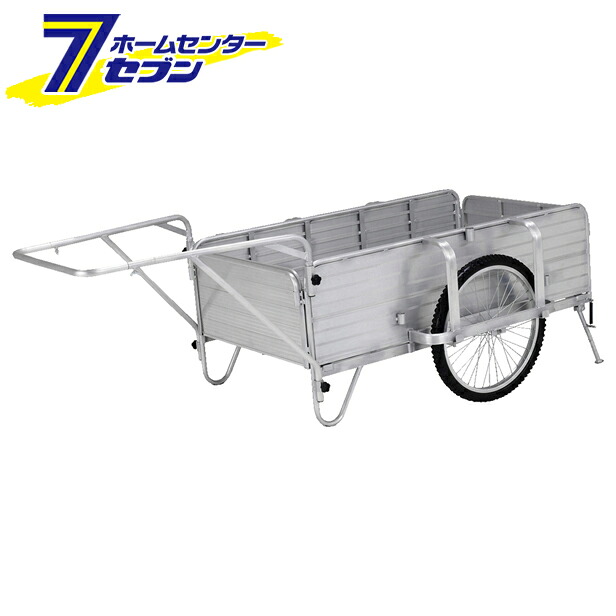 折りたたみ式リヤカー HKW180L アルインコ ALINCO [足場台 作業台 園芸用品 運搬 リアカ-]｜カー用品・日用品のホームセンター