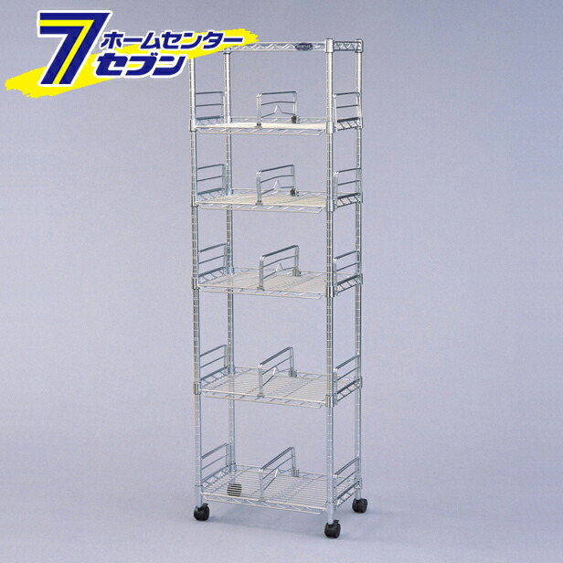 【送料無料】 メタルミニブックシェルフ MM-B425 アイリスオーヤマ [スチールラック 収納 キッチン リビング]｜カー用品・日用品のホームセンター