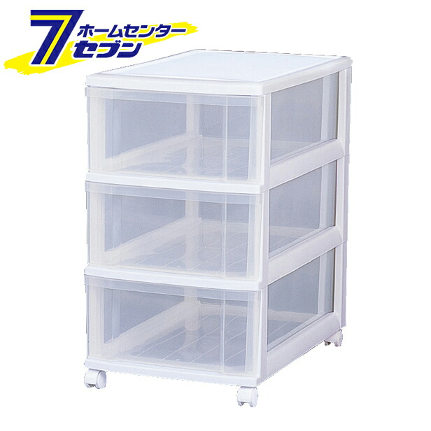 ロングチェスト ホワイト/クリア LC-653 アイリスオーヤマ [収納]｜カー用品・日用品のホームセンター