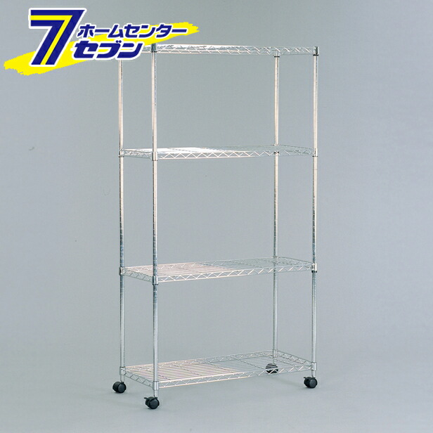 メタルシェルフ SEM-8015 アイリスオーヤマ [スチールラック 収納 キッチン リビング]