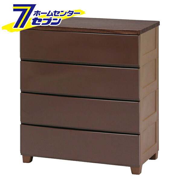 ウッドトップチェスト ブラウン MG-724 アイリスオーヤマ [収納]