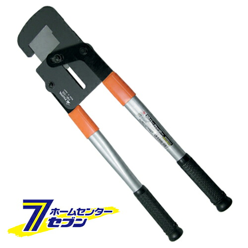 Mバーカッター FMC-500 フジ矢 [作業工具 電設工具 切断工具]