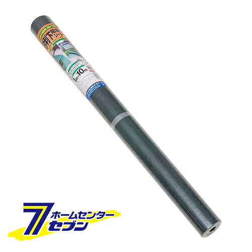 砂利下防草シート 1X10m ミドリ ダイオ化成 [園芸用品]