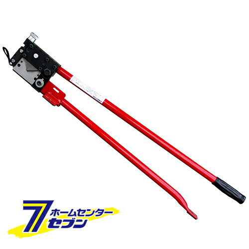 アングルカッター R40 D-60 小山刃物製作所 [作業工具 建設工具 特殊工具]｜詳細画像