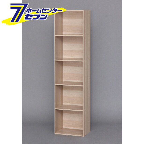 【送料無料】 ＣＢボックス ナチュラル CX-5F アイリスオーヤマ [カラーボックス 本棚 書棚 収納 キッチン リビング]｜カー用品・日用品のホームセンター