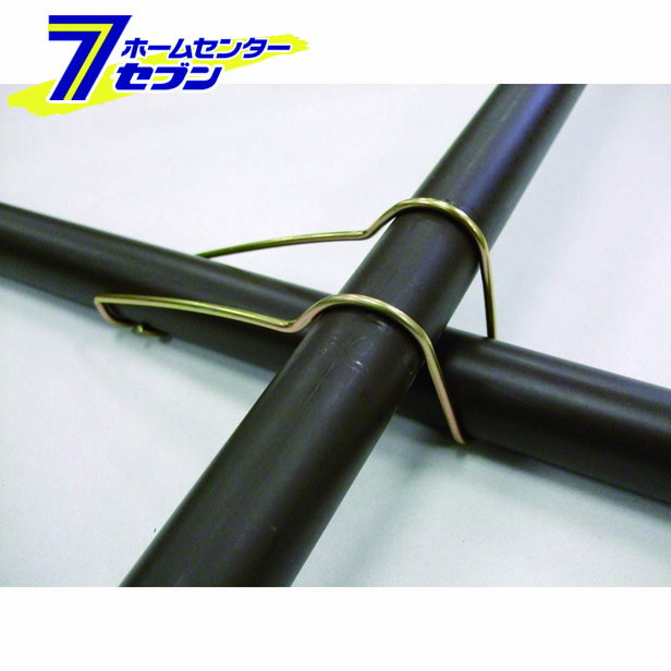 【ポイント10倍】ガーデンアグリパイプ用 クロスバンド 10本入 30P 徳用 第一ビニール [農業資材 園芸用品]【ポイントUP:2026年4月14日20:00～4月17日 09:59まで】