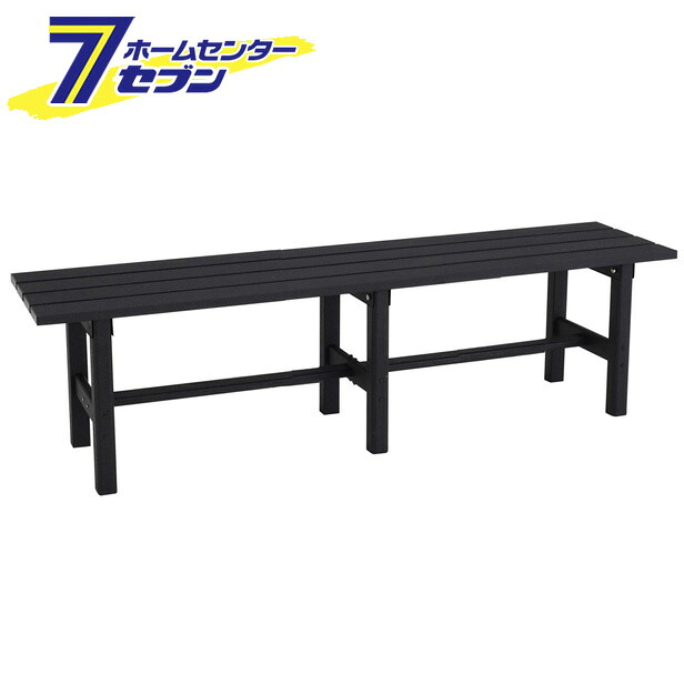 アルミ縁台 150cm AYD150 アルインコ [ガーデンベンチ 花台 テーブル 陳列台 軽い 軽量]｜カー用品・日用品のホームセンター