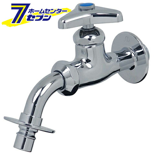 洗濯機用水栓 701-900-13 カクダイ [水道用品 パーツ]