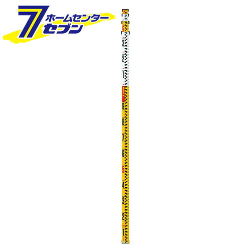 カオスー Blue Battery caos  鉄道車両蓄電池