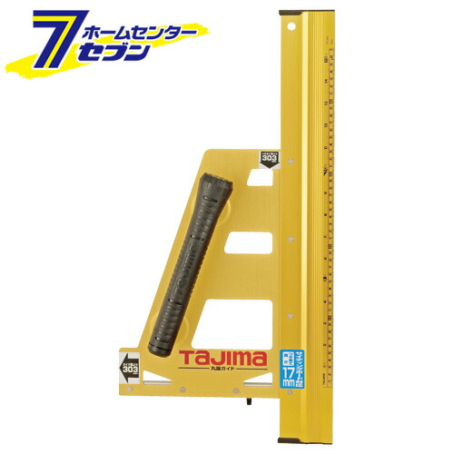 丸鋸ガイドL450 MRG-L450 TJMデザイン タジマ [先端工具 丸鋸アクセサリ 丸鋸定規]