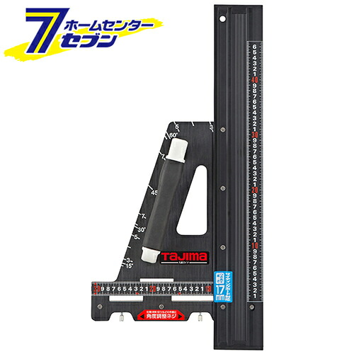 丸鋸ガイド LX450 MRG-LX450 TJMデザイン タジマ [先端工具 丸鋸アクセサリ 丸鋸定規]｜カー用品・日用品のホームセンター