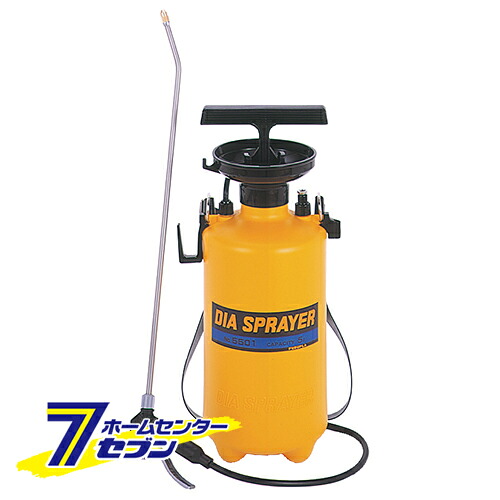 ダイヤスプレー 5L NO.5501 フルプラ [園芸機器 噴霧器 樹脂製噴霧器]