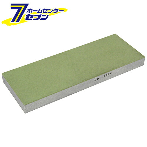 【ポイント10倍】ダイヤモンド砥石 レジン #3000 藤原産業 [大工道具 砥石 ペーパー ダイヤモンド砥石]【ポイントUP:2026年7月19日20:00～7月26日 1:59まで】｜カー用品・日用品のホームセンター