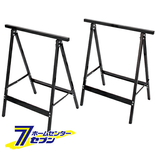 ソーホースセット(2台入) ESH-730S 藤原産業 [作業工具 クランプ バイス 作業台]