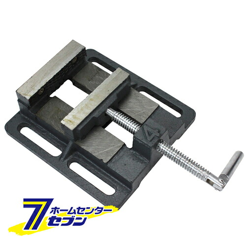 ボール盤バイス 100mm DPV-100 藤原産業 [作業工具 クランプ バイス 特殊バイス]