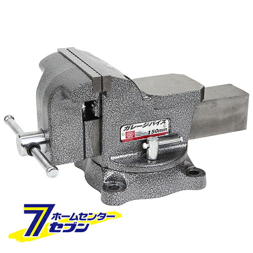 カオスー Blue Battery caos  鉄道車両蓄電池