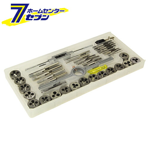 【ポイント10倍】タップダイスセット EV-40TD 40PCS 藤原産業 [先端工具 鉄工アクセサリ タップ ダイス]【ポイントUP:2026年4月14日20:00～4月17日 09:59まで】