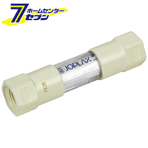 中空糸膜エアーフィルター STF-20N-B Rc1/4 藤原産業 [エアー配管 エア配管 中間 継手 ジョイント パーツ ツール 異物 水滴 除去]