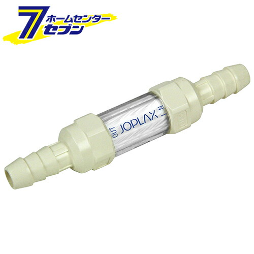 中空糸膜エアーフィルター STF-20N-D 10ミリ 藤原産業 [エアー配管 エア配管 中間 継手 ジョイント パーツ ツール 異物 水滴 除去]