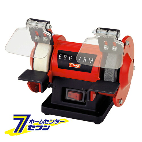 カオスー Blue Battery caos  鉄道車両蓄電池