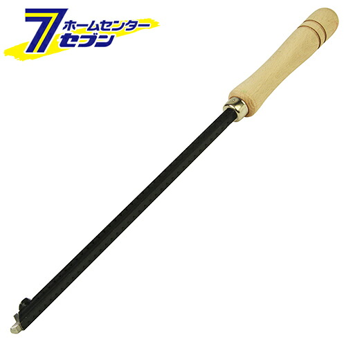 替刃式手バイト 平丸 9mm Y-1211 藤原産業 [電動工具 電動アタッチメント]