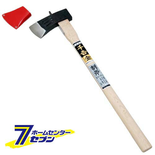 【ポイント10倍】割斧 1KG 60CM 藤原産業 [園芸道具 鉈 斧]【ポイントUP:2026年4月4日20:00～4月10日 01:59まで】