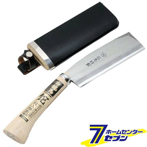 【ポイント10倍】鞘入腰鉈 双刃 165mm 梅鉢龍馬 藤原産業 [園芸道具 鉈 両刃]【ポイントUP:2026年4月4日20:00～4月10日 01:59まで】
