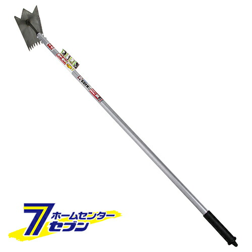 983円 新作からSALEアイテム等お得な商品満載 983円 商品 アルミ柄 マルチ草削り鍬 1200mm 千吉 藤原産業 園芸道具 土農具 立鎌 土工農具